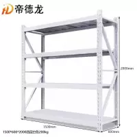 帝德龙货架HJ6组