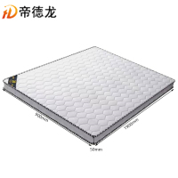 帝德龙椰棕床垫折叠垫子床垫CD1 1900*900*50mm