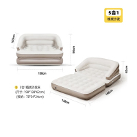 探险者YYAL户外用品便捷折叠5合1植绒沙发床+蓄电泵