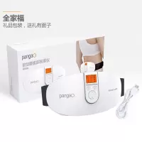 攀高(PANGAO)腰部按摩器 腹部按摩器 腰部按摩 热敷脉冲按摩器按摩腰带 PG-2646