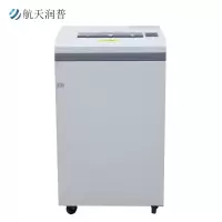 航天润普 多功能存储介质粉碎机HT-215