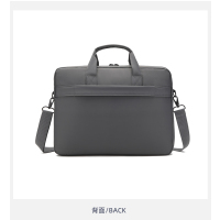 恒源祥(HYX) 电脑公文包HYX0645 灰色