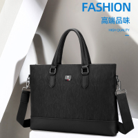 恒源祥(HYX)都市公文包 HYX0579 黑色