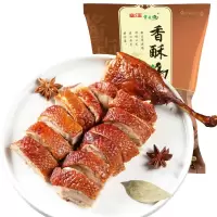 塞飞亚草原鸭香酥鸭 香酥鸭 整只 800g*1 家庭聚会 真空包装