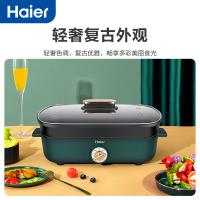 海尔(Haier) 多功能锅电火锅 HCP-X14505G