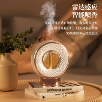 米贝丽新款AI雷达感应自动香薰机X-01高配