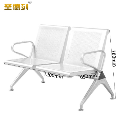 圣德列连排椅休息等候椅双人位SL-11 1200*650*780mm
