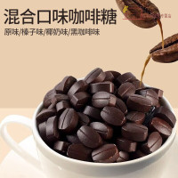 阿鸣哥咖啡糖 500g 可口嚼即食咖啡豆糖 黑咖啡压片糖 高颜值糖约520颗