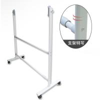 千优美(Qianyoumei)白板支架式 计票板120*240cm瓷白板+裱画面 带白板笔1盒+黑白擦1个