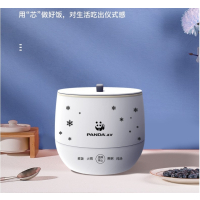 熊猫 迷你电饭煲 TRFB1016