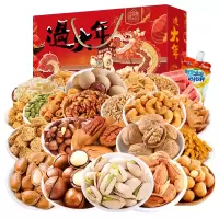 享食者过大年烫金款24包坚果零食礼盒1440g年货坚果礼盒送礼整箱混合干果零食大礼包送长辈春节礼品