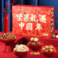 享食者坚果礼遇中国年字版纯坚果16包坚果礼盒1264g年货坚果礼盒送礼整箱混合干果零食大礼包送长辈春节礼品