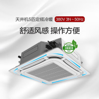 格力空调FGP7.2Pd