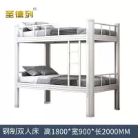 圣德列高低床D-1张