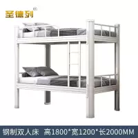 圣德列高低床D-3张