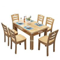 圣德列实木餐桌一桌四椅R-5 1350*850*750mm