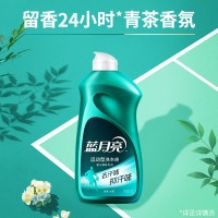 蓝月亮青茶香运动型洗衣液(速干面料专用)翻盖装500g