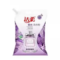 洁柔日化洗衣粉薰衣草深层洁净香氛洗衣粉2.18kg
