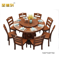 圣德列餐桌一桌八椅M-2 1500*1500*760mm