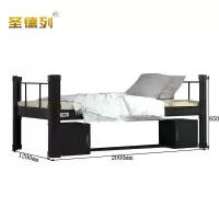 圣德列单人床S-3张