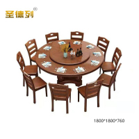 圣德列餐桌一桌十椅M-4 1800*1800*760mm