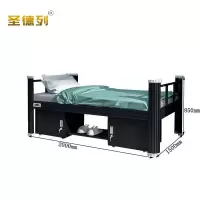 圣德列单人床S-4张