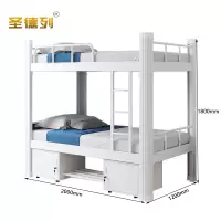 圣德列高低床D-7张