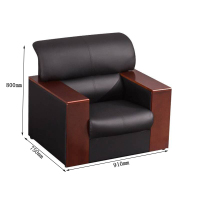 圣德列办公沙发商务会客接待室单人位S-8 910*750*800mm