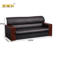 圣德列办公沙发商务会客接待室三人位S-9 1830*750*800mm