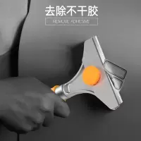 家用清洁刮污铲刀 附刀片5片