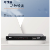 雷拓 功放设备 LT-5601T(单位:台)