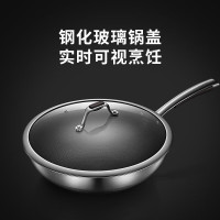 美的(Midea) 炒锅 不粘锅 32cm 316L 不锈钢炒锅