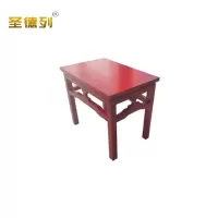 圣德列茶几H-8张