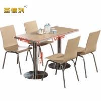 圣德列现代简约餐桌一桌四椅R-8 1400*700*750mm
