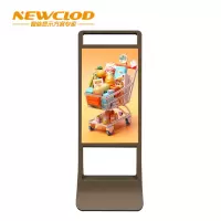 钮鹿客/NEWCLOD 49英寸液晶立式广告机数字标牌商超店面海报机安卓一体机