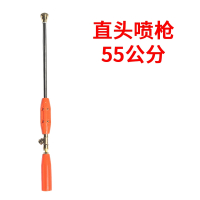 移动消毒机枪头 DC-55/58(个)