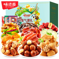 味滋源 源气潮礼坚果大礼包礼盒1326g