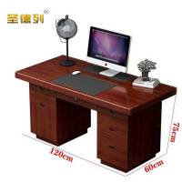 圣德列现代简约办公桌单人职员桌B-7 1200*600*750mm