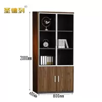 圣德列文件柜W-3个