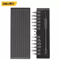 得力(deli)便携式碳钢修钟表批套装小螺丝刀眼镜维修手表家用小电器迷你工具 小黑盒25件精密螺丝批 DL240025B