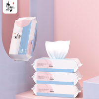 洁畔 棉柔巾珍珠纹不添加荧光剂抽取式洗脸巾干湿两用