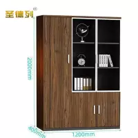 圣德列文件柜W-4个