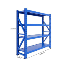 圣德列仓储货架置物架V-1 2000*600*2000四层蓝色200kg