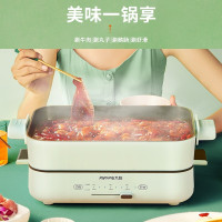 九阳(Joyoung)电火锅鸳鸯锅家用IH电磁加热涮肉分体式火锅锅多功能锅大容量烤肉泡面锅C571IH料理锅_1675