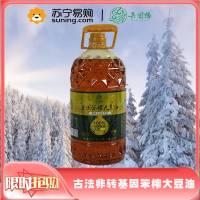 兵团缘古法笨榨大豆油5L 非转基大豆油