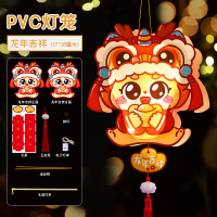 新年卡通灯笼手提发光龙年纸灯笼 10个装 龙年吉祥