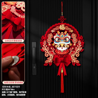 龙年新年装饰福字挂件挂饰 10个装 招财纳福_新年挂件(送粘钩)
