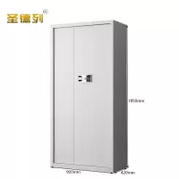 圣德列保密柜W-6个