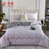 臻梦圆 MYB803水洗棉经典太空被200x230cm