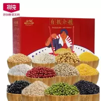 北纯 难忘的年代有机杂粮礼盒 4.69kg